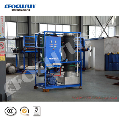 Focusun cold drinks 1 ton tube ice maker easy to operate No-stick tube ice machine for ice factory