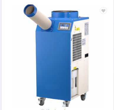 Hotels Japan Industrial Spot Cooler 1T Air Conditioners Spot Coolers