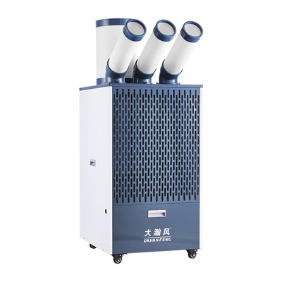 Hotels 6.5KW 22000BTU Spot Fast Cooling Air Cooler Without Water Electric Industrial Portable Air Conditioner For Temporary Hospital
